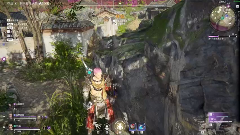 【2021-08-21 17点场】别问问就黑皮：【内蒙古】绝地歌神