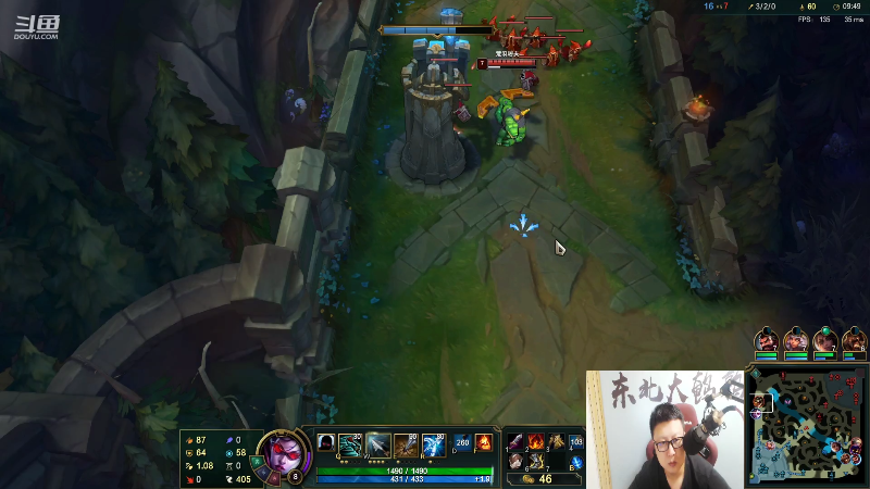 【英雄联盟】东北大鹌鹑的精彩时刻 20210822 00点场