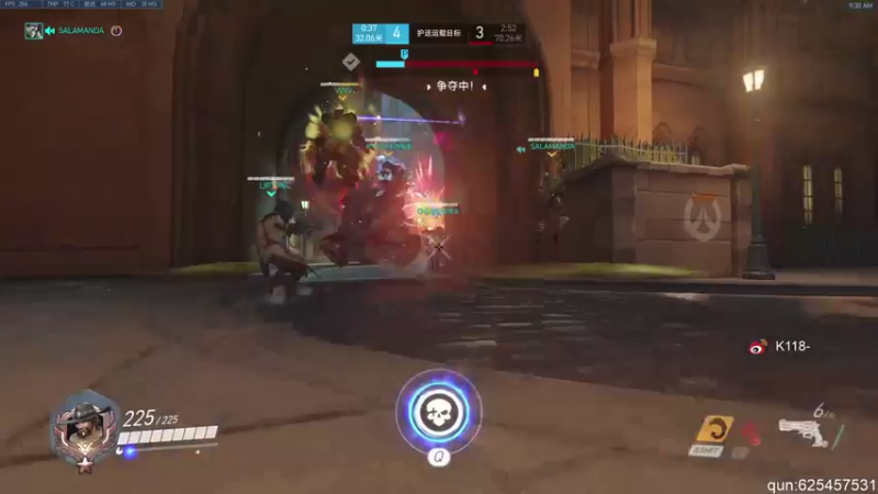 【2021-08-22 09点场】K118吗：K118：胖的跟个猪一样 你配吃晚饭吗