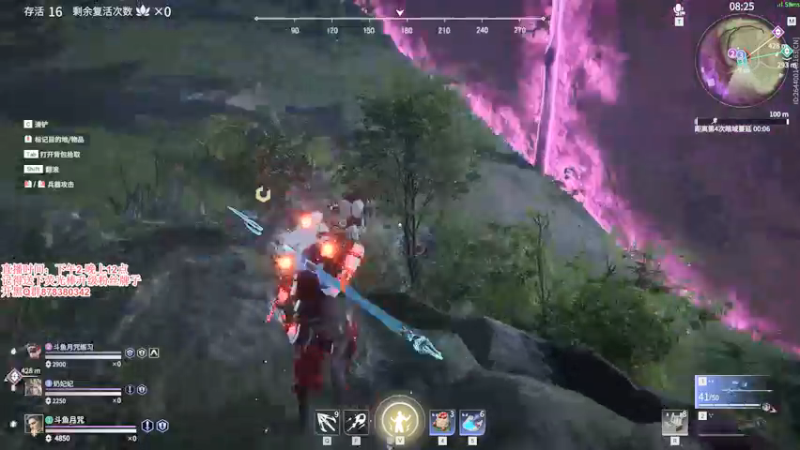 【2021-08-22 00点场】丶月咒：【月咒】国服火男百强单排