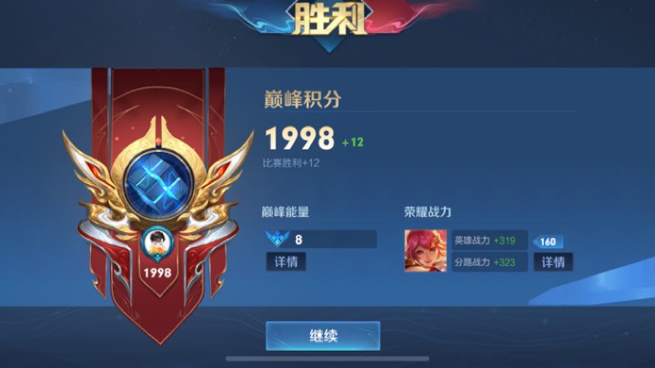 带粉