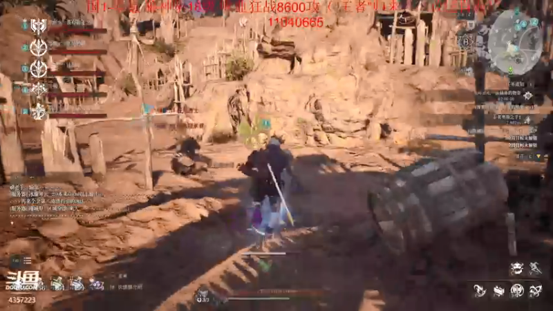 【2021-08-21 18点场】我有吾王之命：【吾王】神佑释放-十年脑血栓操作鬼才