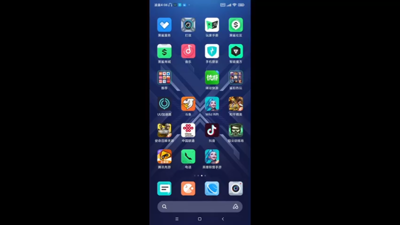 【2021-08-22 04点场】心星丶青一：国服qq区翡翠局就没有我不会的英雄