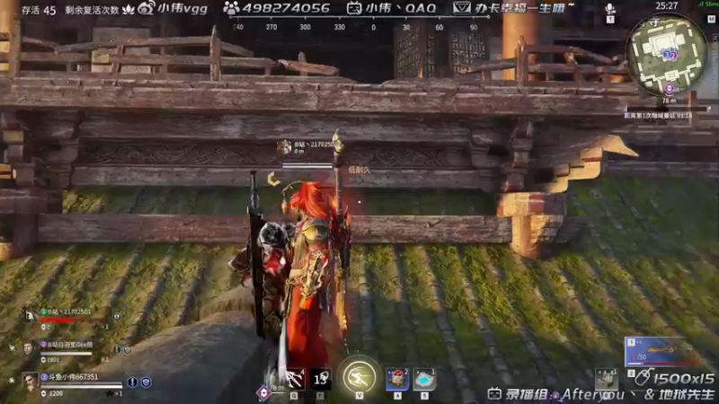 【2021-08-21 21点场】小伟丶IQ：小伟：只玩源氏主播，打不过就换！