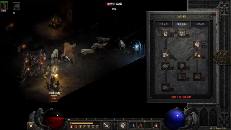 【2021-08-22 01点场】不死鸟3DM：最新模拟游戏《人类》直播！
