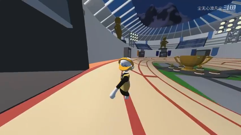 三人小队之运动场5