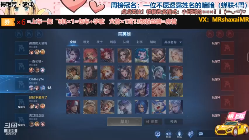 邱邱tell me