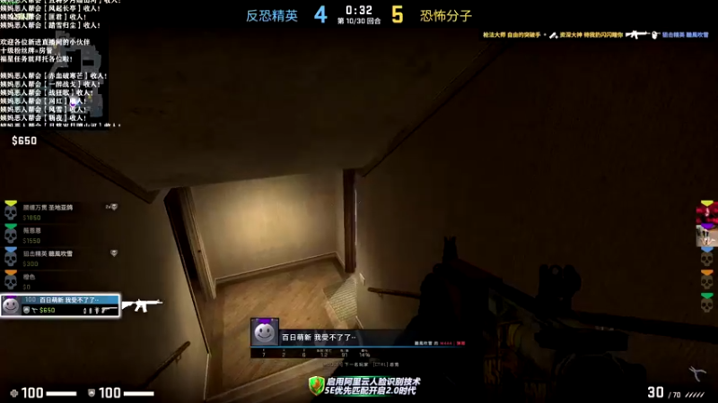 【2021-08-22 21点场】老薇恩恩：薇恩：祝大家天天开心，心想事成喔~