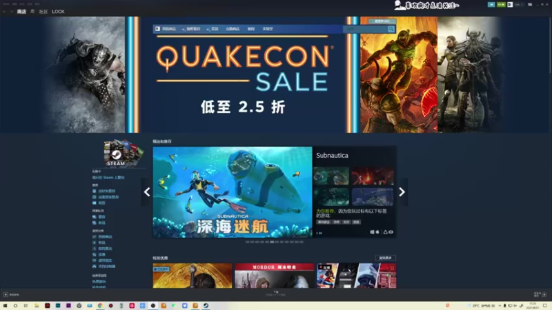 【2021-08-21 17点场】疯才lock：环世界-环西游