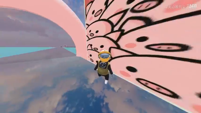 耗时457200秒制作出的小芮生日图（分段4）