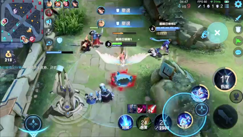 【2021-08-22 15点场】音七Simple：婉儿从0单排上国服教学