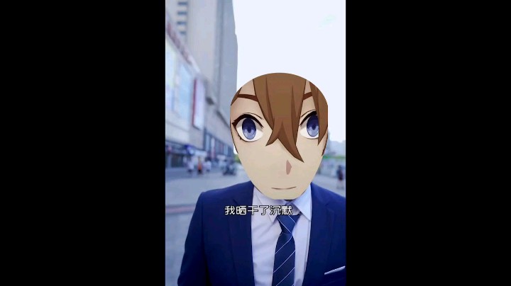 【原神】人类高质量公子