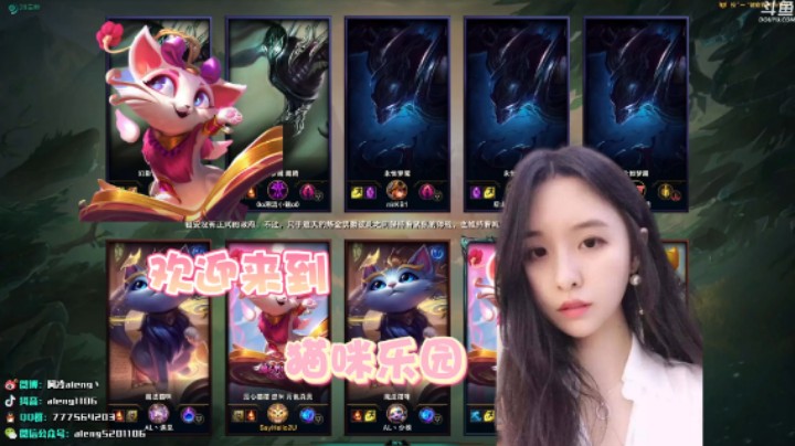 【阿冷】5个猫咪到底有多快乐？克隆模式ad猫咪！