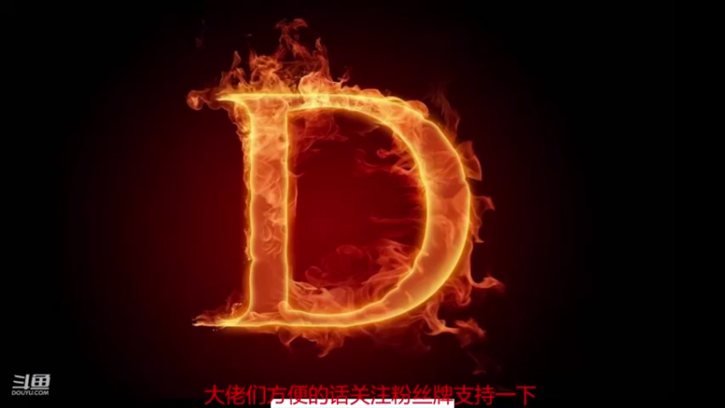 【2021-08-21 13点场】老空大：公测攻略教学一起玩