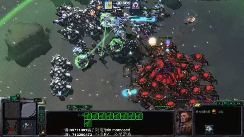 【2021-08-21 17点场】igmacsed：5点前工具人下棋  5点后SED只狼