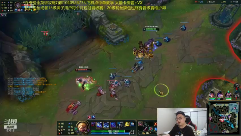 【2021-08-22 02点场】LMQ丶小搞笑：174条王者小技巧，学会直接上王者！