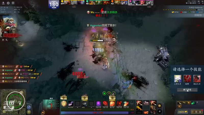 【2021-08-22 15点场】温文尔雅的傲娇：有 声 肉 搏