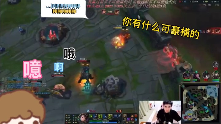 直接回头操作一波（虚弱剑圣怒江）