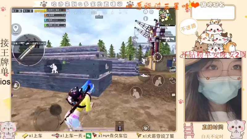 【2021-08-21 23点场】Q多余：新的一周开始了 9045685
