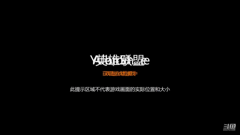 【2021-08-19 21点场】BTRBQ：开直播，逼自己玩游戏！！