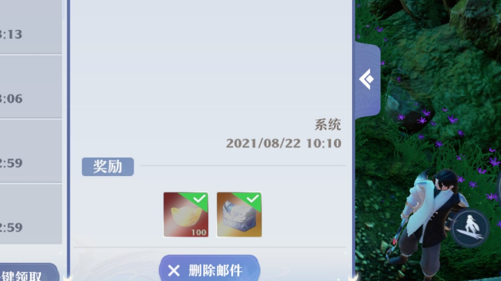 8.22