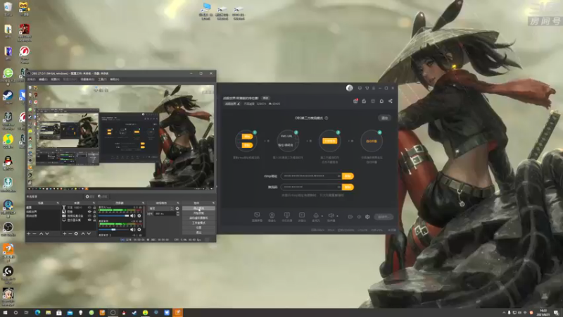 【2021-08-21 16点场】天涯凝望：战舰世界:带潜艇的排位赛!