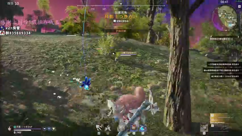 【2021-08-22 02点场】格洛莉娅S：今天七点播