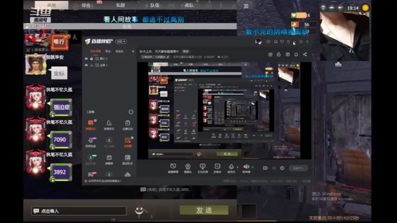 【2021-08-21 20点场】无月你真好你真是个DSB：办卡上车，天天都有徽章拿!!!