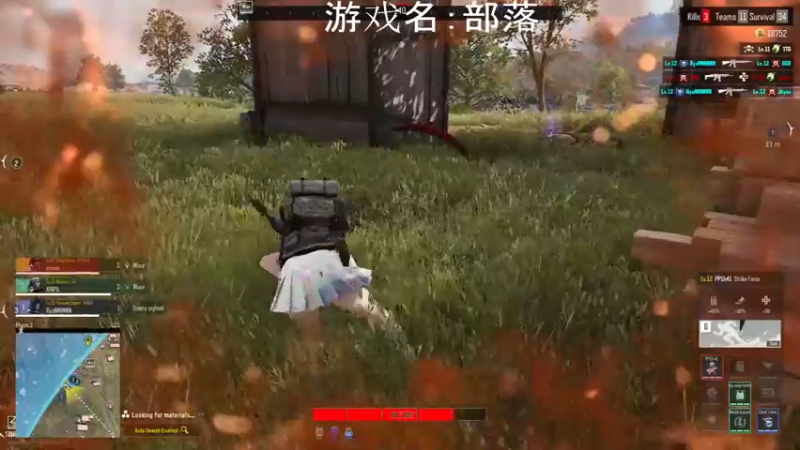 【2021-08-21 18点场】早苗大帅比：dududududu! 2278398