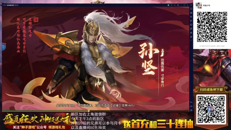 【2021-08-21 23点场】荣耀洋洋：【洋洋】小众，独立，单机游戏！