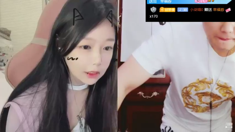 【2021-08-22 01点场】睡懵的渣皇：斗鱼最欧幸运直播间