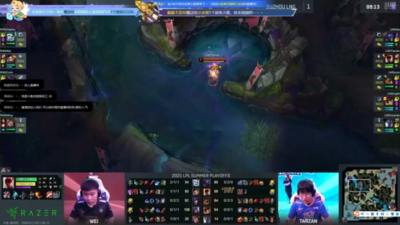 【2021-08-19 20点场】白苏QVQ：白苏：家人们，看看比赛！