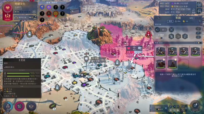 【2021-08-22 09点场】双木zzz：网络一线牵 关注点一点