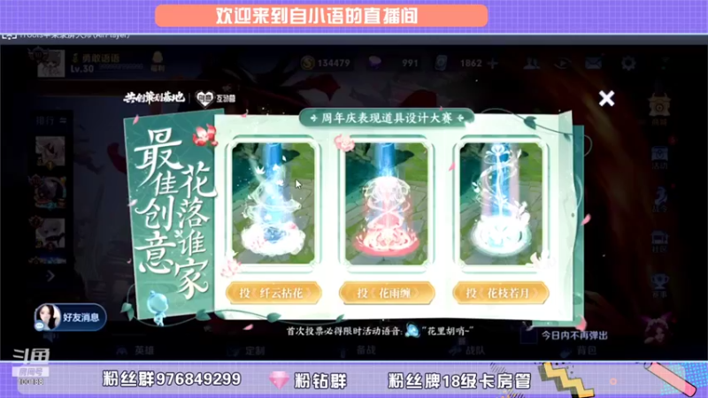 【2021-08-22 13点场】自小语：孤独的小男孩 10007970