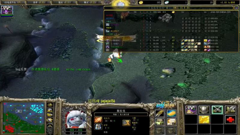 【2021-08-21 17点场】肖璐s：早上好啊 巅峰九连