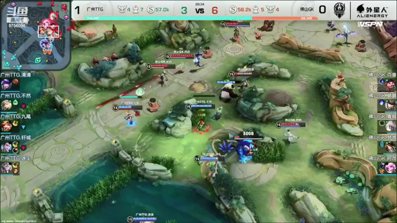【2021-08-21 19点场】YTG丶落幕：世冠4强广州TTG vs 佛山GK