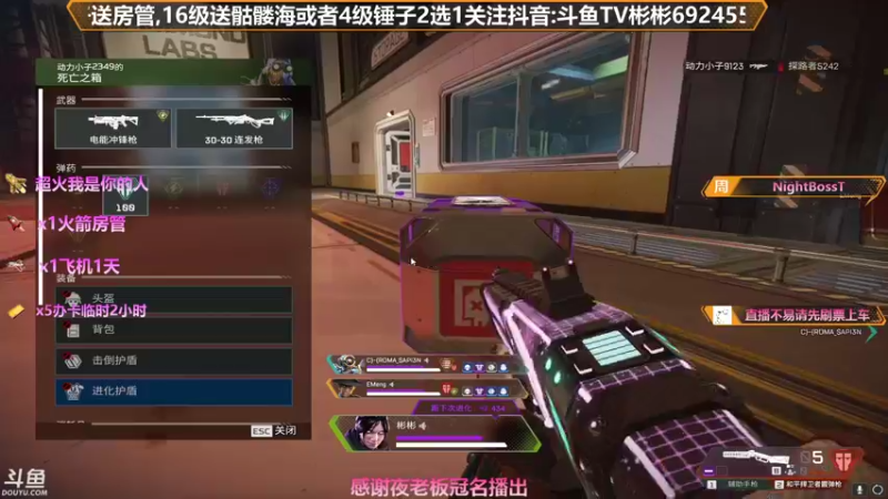【2021-08-22 13点场】插秧王丶彬彬：莽夫车队（有车位）