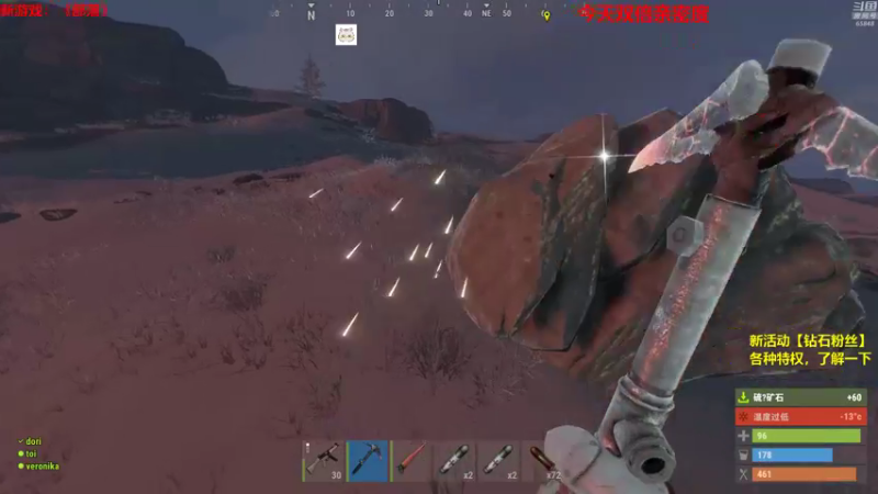 【2021-08-22 01点场】Happy丨猫腻：周六双倍亲密度