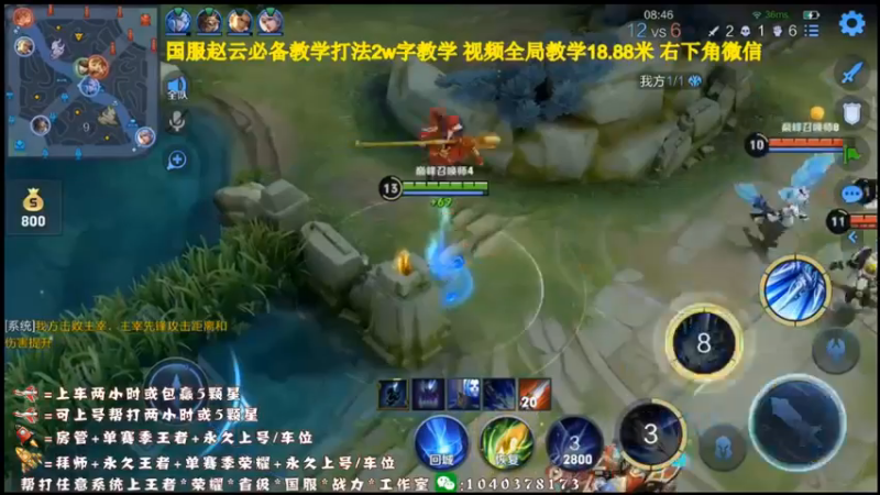 我和你只是打了个照面