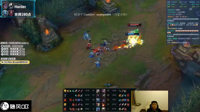 【2021-08-22 00点场】jjking剑姬：世界第一剑姬，峡谷宗师局!