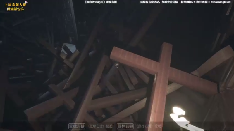 【2021-08-21 21点场】肖像画啊：下饭主播，在线喂饭时间