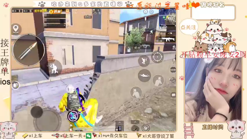 【2021-08-20 03点场】Q多余：新的一周开始了 9045685