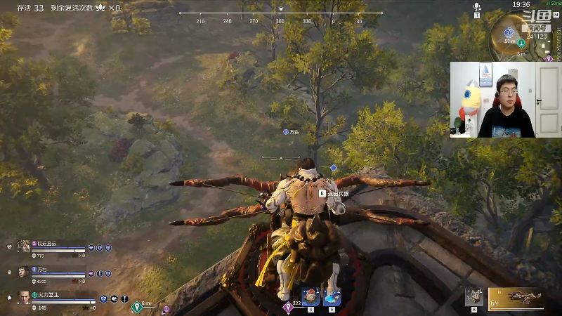 【户外】火力堂主的精彩时刻 20210822 00点场