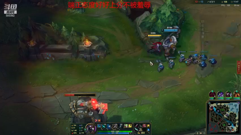 【2021-08-21 23点场】石页的第一根矛s：双倍亲密度，峡谷之巅90胜率顶尖下路！
