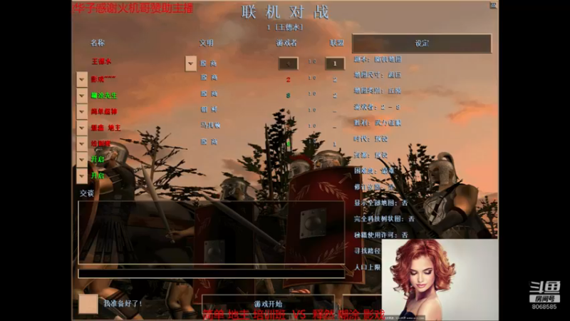 20210821 简单组1-3释然组上