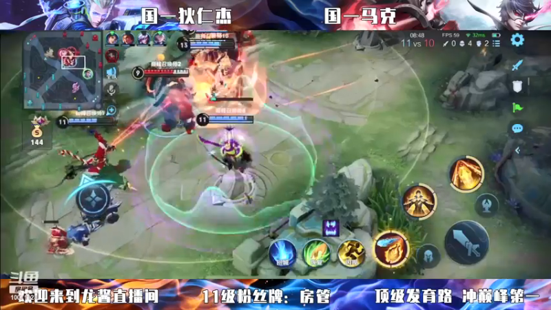 龙酱巅峰前十 国一马可狄仁杰的极限操作