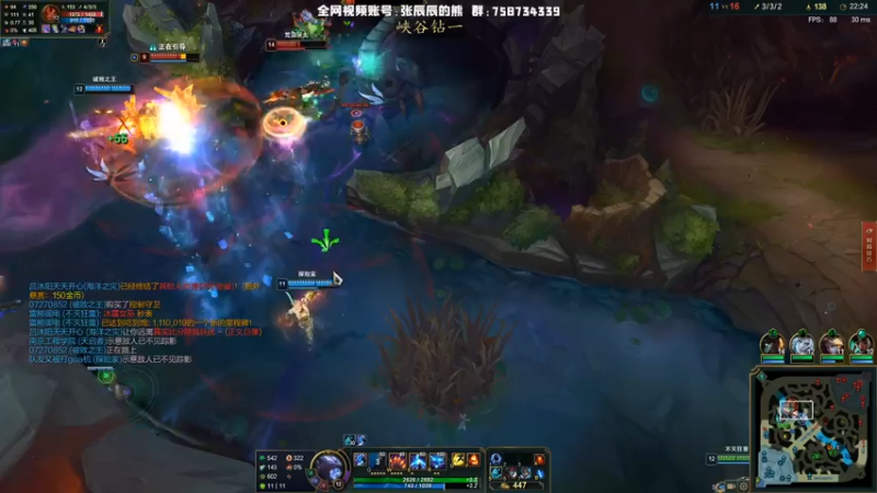 【2021-08-22 17点场】熊王c：吃个饭19点回来~