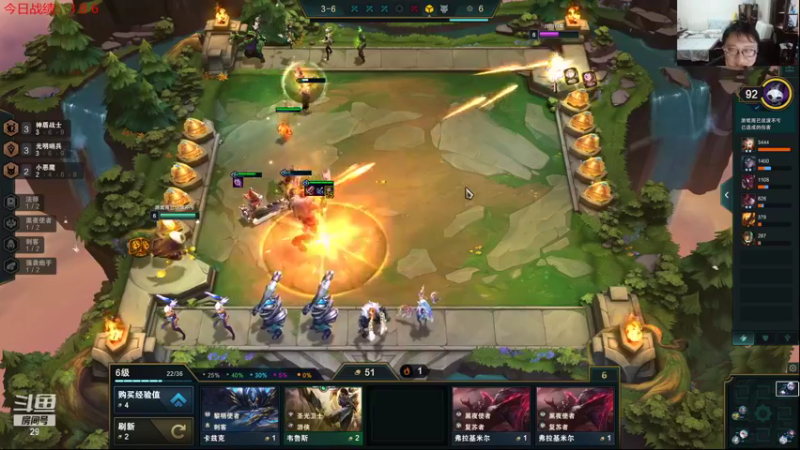 【2021-08-21 22点场】教练JoKer：17点OB FPX对LNG