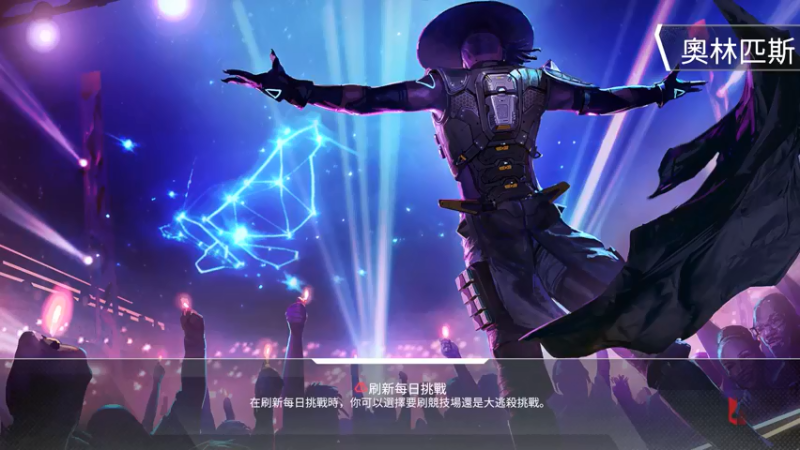 【2021-08-22 11点场】FreedomVolcano：滋蹦滋蹦滋蹦