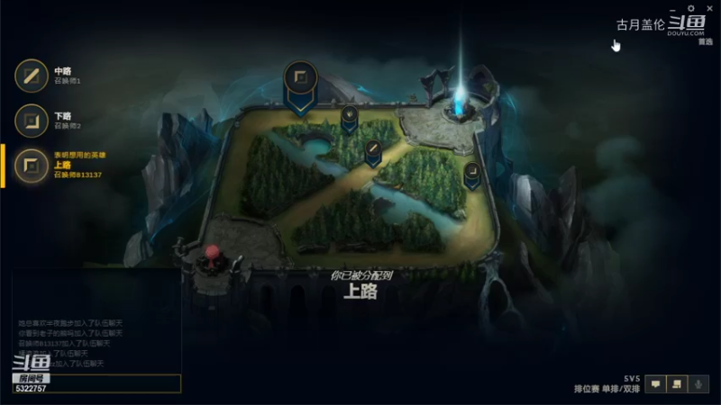 上单盖伦对线鳄鱼被打爆；靠大团实力拿MVP的盖伦，就问你们服不服.